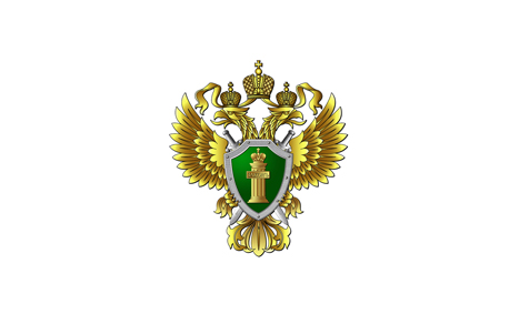 Ответственность за несвоевременную регистрацию ребенка. Ответственность за несвоевременную регистрацию ребенка.